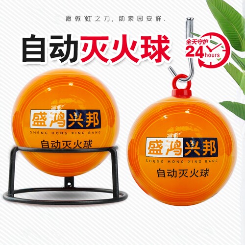 虹安祥无毒无害绿色环保报告齐全