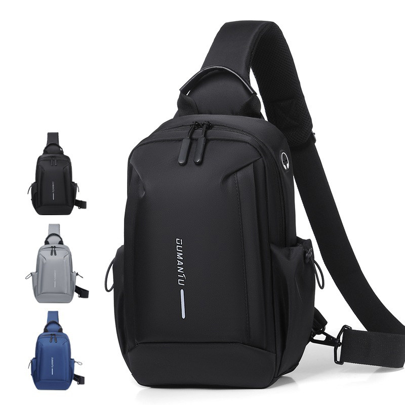 新款男士时尚胸包旅行斜挎包新潮质感休闲单肩包通勤轻便胸前包男,箱包皮具/热销女包/男包,胸包,淘宝优惠券,粉丝福利购,淘宝优惠卷