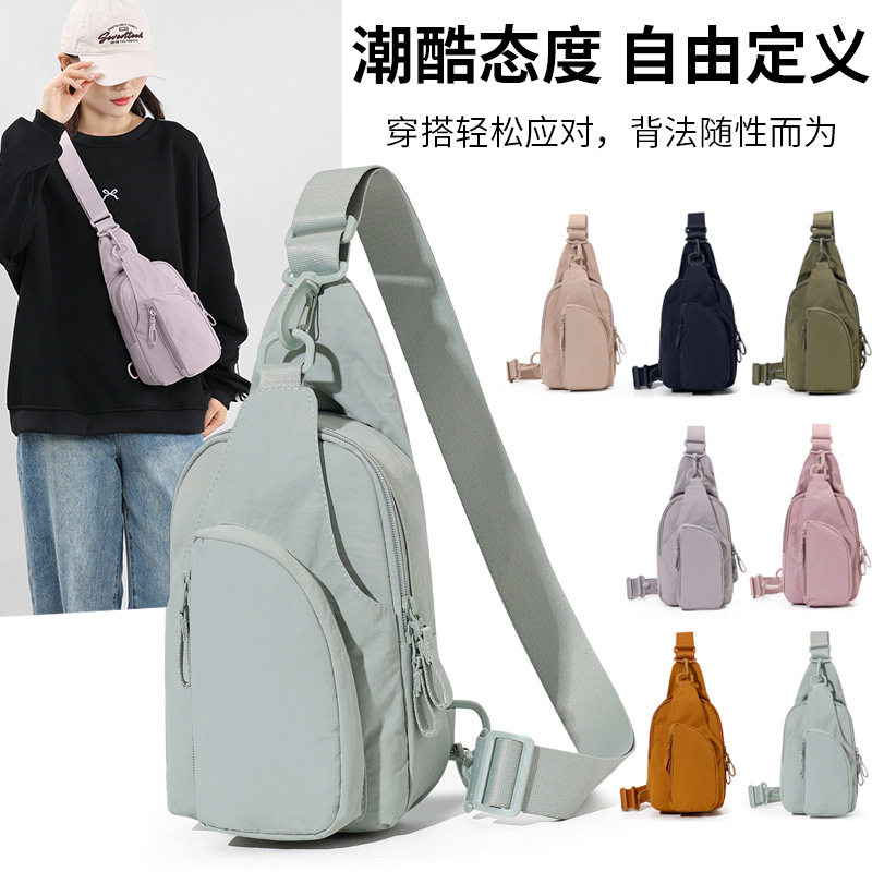 男女通用户外运动胸包通勤百搭风
