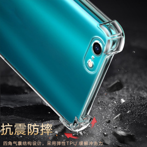 适用OPPO A57 4G气囊防摔A58X手机壳a59新款A575G硅胶A56s男女A55透明a5pro保护套A53网红A52全包镜头A58软A5