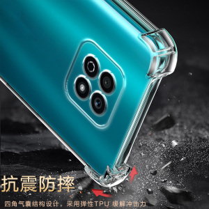 适用荣耀PLAY5活力版气囊防摔play手机壳3e新款4pro软硅胶5t透明6c超薄7保护套8t男女全包镜头四角简约创意新