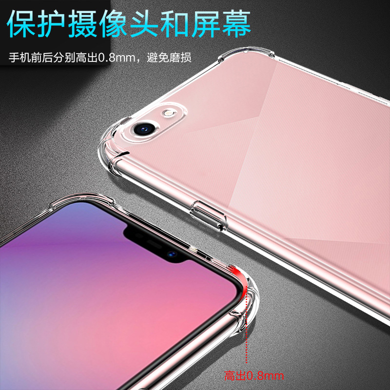 ikoko适用OPPO A59气囊防摔A58X手机壳新款A57 5G硅胶A56s男女A55透明a5pro保护套A53网红A52全包镜头A58软A5