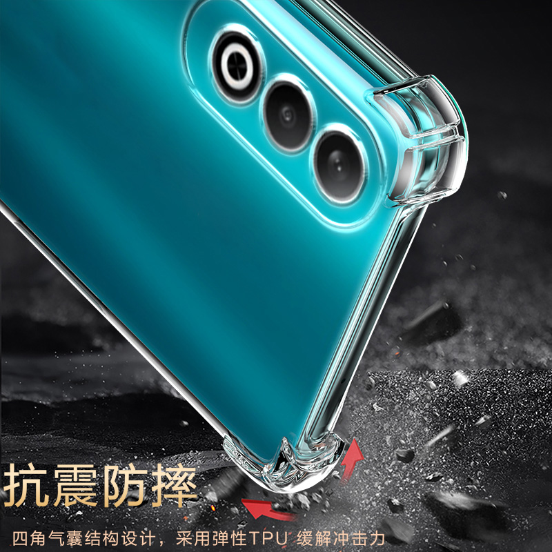 适用OPPO K12气囊防摔k1手机壳k3新款k5软k7x硅胶k9s透明k10pro超薄k11保护套男女全包镜头四角简约创意