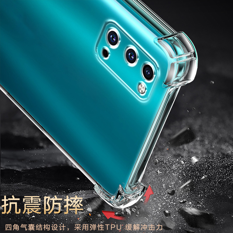 适用三星S20FE气囊防摔s20+手机壳s21fe新款s22ultra至尊版软硅胶s23透明超薄s24+保护套s30男女全包镜头四角