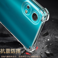 适用荣耀畅玩30PLUS气囊防摔畅玩7c手机壳8a新款畅玩9a软20pro硅胶畅玩30m透明超薄保护套男女全包镜头四角简