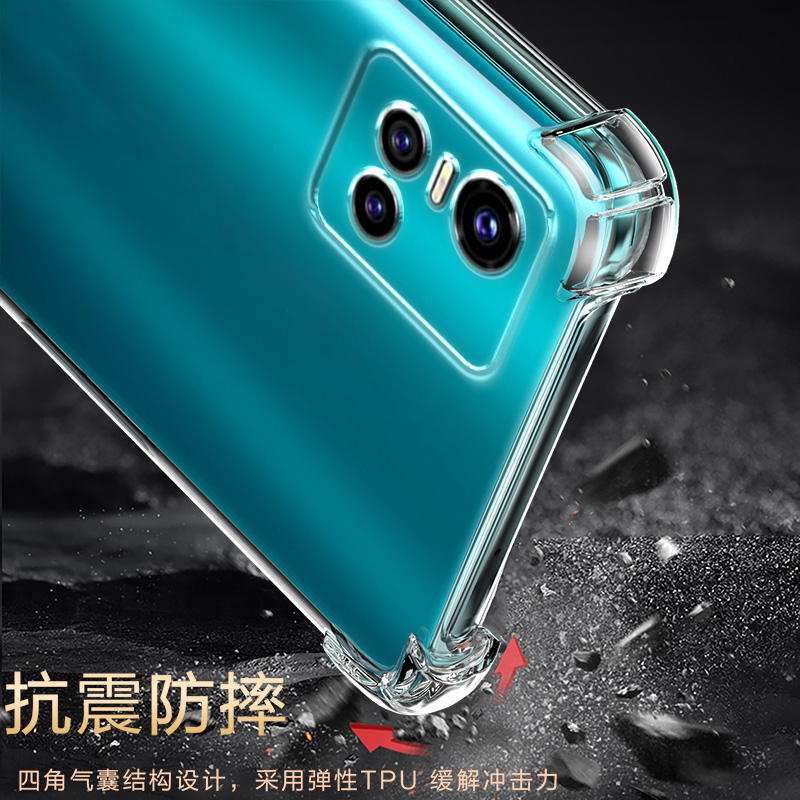 适用VIVO S10气囊防摔S18手机壳S17t新款S16Pro硅胶S15e男女S12透明四角S9保护套S7软S7e活力版可爱网红创意