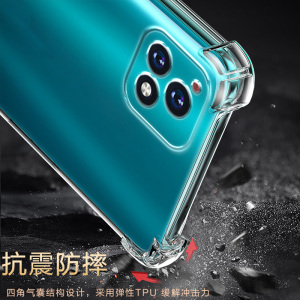 适用VIVO iqooU3气囊防摔iQOOU5手机壳新款U1x硅胶男女iQ00U3x透明软保护套iQOOU5x四角全包镜头U5e简约网红