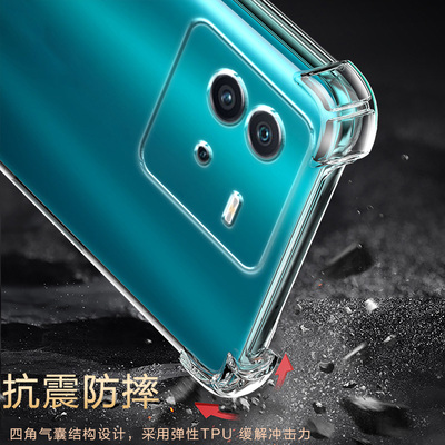 适用VIVO iqooNEO6气囊防摔iQOONeo9sPro+手机壳NEO8硅胶Neo3男女7竞速版软10透明保护套NEO6se全包镜头5活力