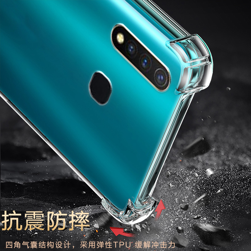 适用VIVO Y3S气囊防摔Y36手机壳新款Y35m+硅胶Y32保护套Y31s男女Y33e透明Y30全包镜头创意简约
