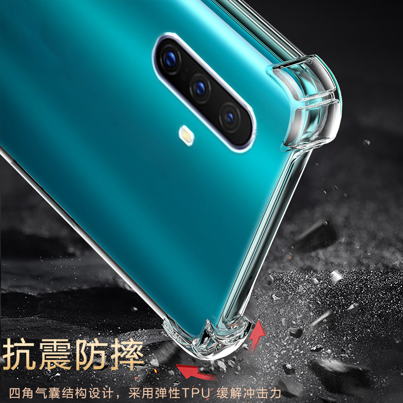 适用VIVO X30气囊防摔x23幻彩版手机壳新款x27男女保护套透明X30Pro硅胶软四角全包镜头简约情侣套