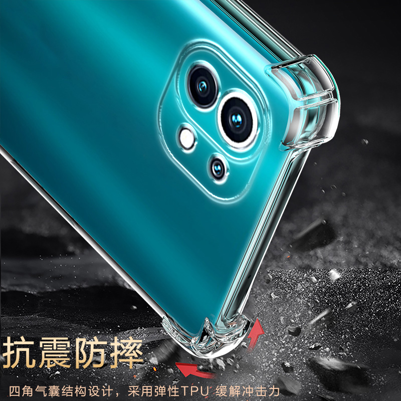 适用小米11气囊防摔11x手机壳新款xiaomi11Pro硅胶11lite保护套青春活力版11Ultra至尊透明软男女四角全包镜