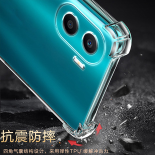手機(jī)殼X50Pro新款 適用榮耀X40i氣囊x70i防摔X40GT競(jìng)速版 X30硅膠X20se透明x60i保護(hù)套X10max軟X50i男女四角全