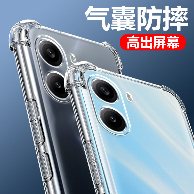 ikoko适用红米turbo4气囊防摔tubro3手机壳readmi新款TURBO4PRO软硅胶透明保护套简约四角全包镜头情侣可爱外