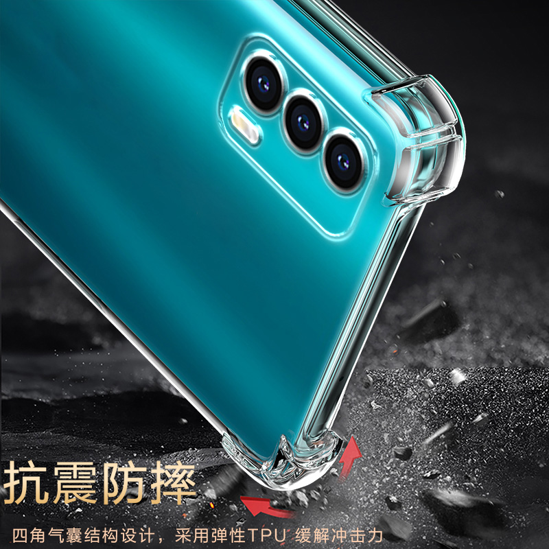 适用RealmeV15气囊防摔真我v3手机壳v5新款v11s软v13硅胶透明v20超薄v23保护套v25男v60女v30t全包v50s镜头四