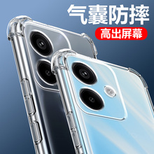 ikoko适用红米turbo3气囊防摔tubro4手机壳readmi新款TURBO4PRO新硅胶透明保护套简约四角全包镜头情侣可爱外