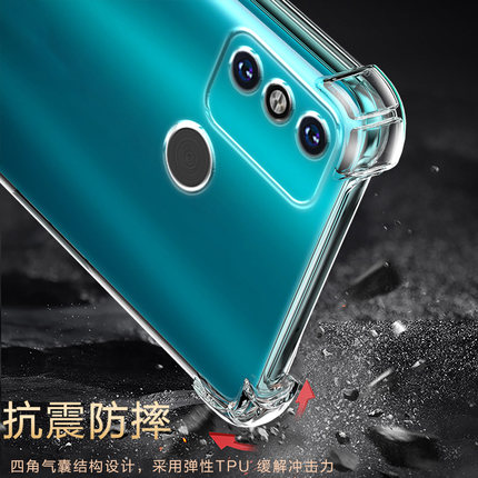 适用荣耀畅玩9A气囊防摔畅玩7c手机壳8a新款软20pro硅胶畅玩30m透明30plus超薄保护套男女全包镜头四角简约创