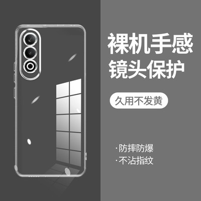 ikoko适用OPPO K12直边相框k9手机壳k9pro透明k9s硅胶k10保护套k10pro超薄k11软边防摔k12x镜头全包男女新款