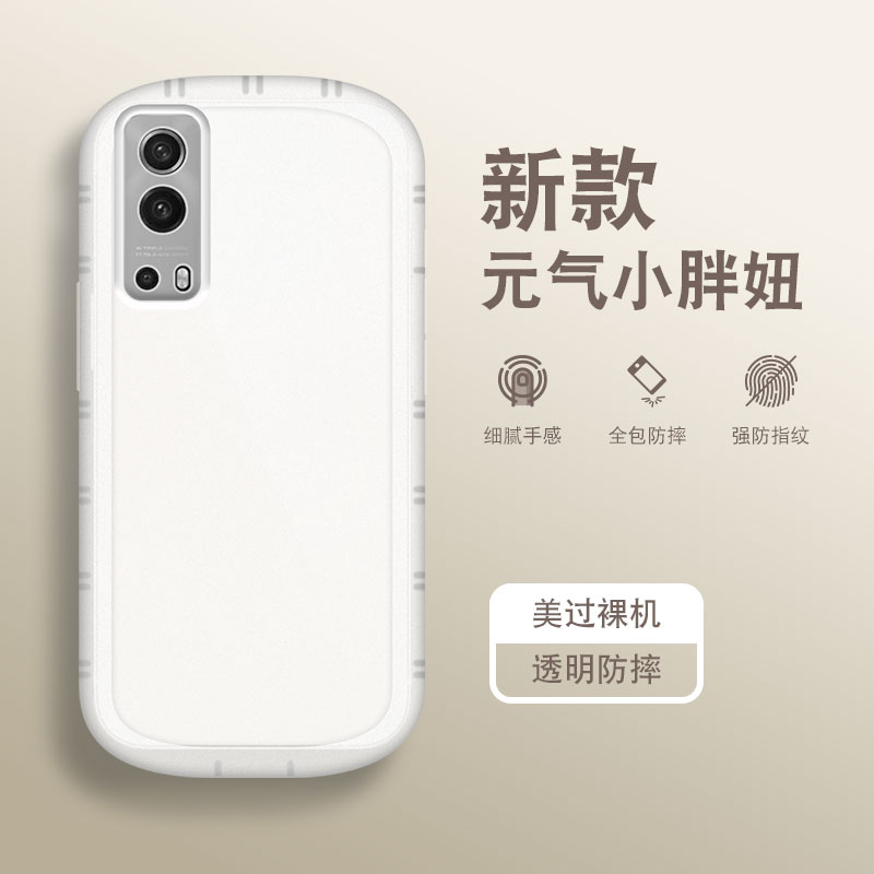 ikoko适用iQOOZ1手机壳iqooZ8新款Z7x透明vivoiQOOZ3糖果色Z7i硅胶爱酷z5防摔保护套iQ00Z5x网红小胖妞Z6可爱