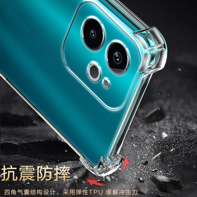 适用RealmeGT6气囊防摔gt8真我gt7手机壳gt2pro新款gt3软gt5硅胶gt6大师探索版透明超薄保护套男女全包镜头四