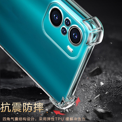 适用红米K40气囊防摔K40s手机壳新款K60E硅胶K40Pro+男女K50至尊ultra电竞版保护套K70Pro软游戏增强透明简约