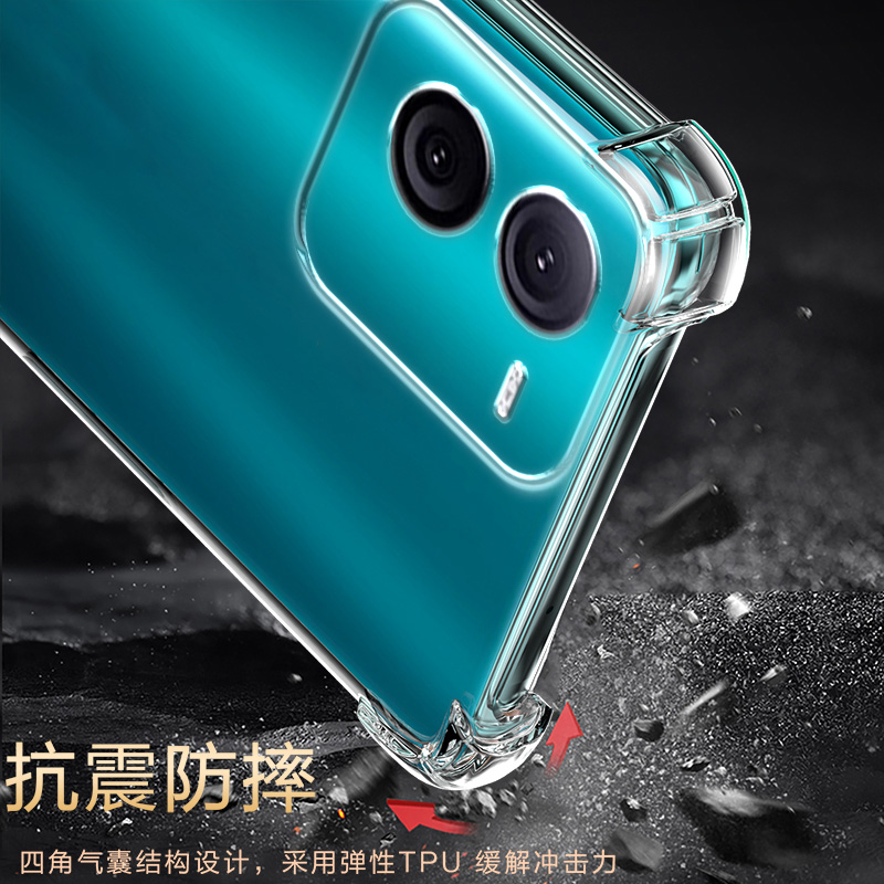适用VIVO iqooZ8气囊z10防摔iQOOZ9turbo手机壳pro新款Z7x硅胶Z3软Z7i男女z5x透明z1四角z6保护套全包镜头简