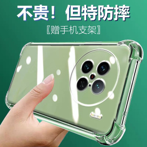 ikoko适用VIVO X90pro气囊防摔X90s手机壳X100s新款X80Pro硅胶X100Ultra至尊版男女X70Pro+透明X60t保护套X50