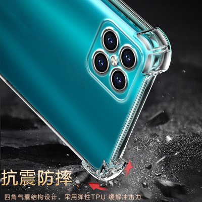 适用荣耀PLAY5气囊防摔play手机壳3e新款4pro软硅胶5t活力版透明6c超薄7保护套8t男女全包镜头四角简约创意新