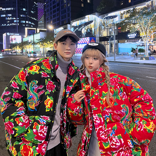 东北大花棉袄男国潮冬季加厚