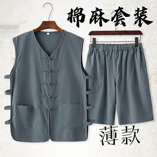 夏季唐装男薄马甲盘扣背心短裤