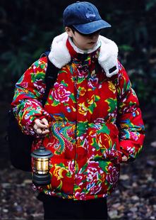 东北农村大花布棉袄衣服男款冬季加厚中国风羊羔毛棉服情侣装棉衣