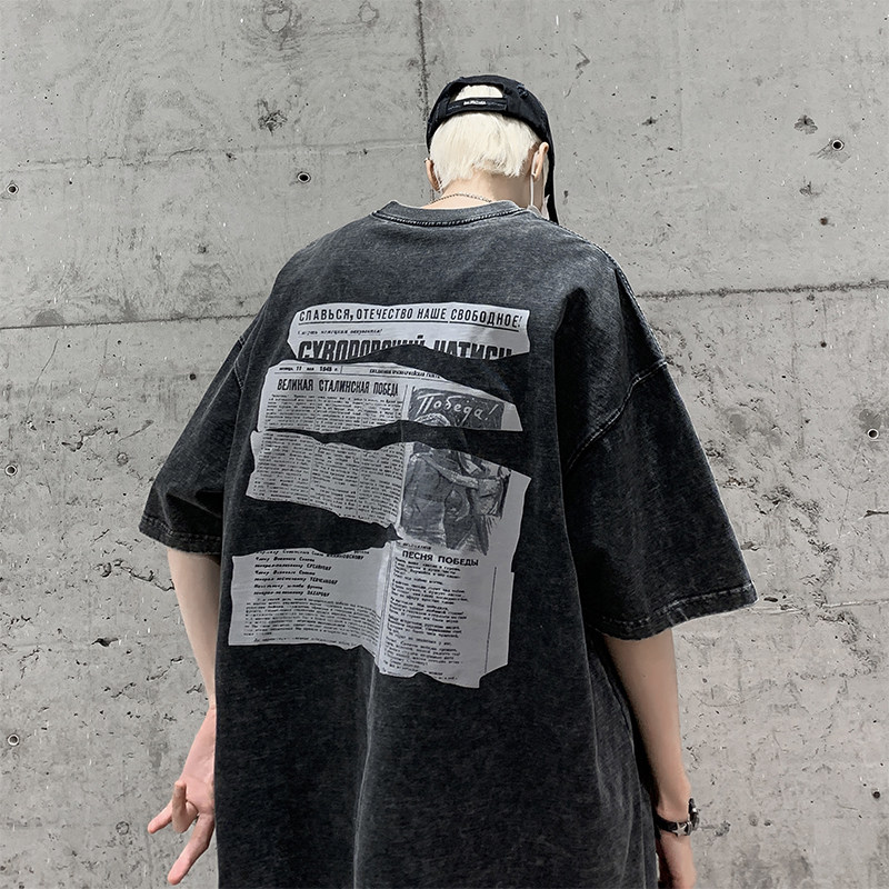 报纸重磅短袖t恤男款潮牌潮流宽松大码夏季美式高街水洗做旧衣服