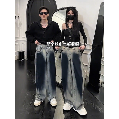 复古蓝美式弯刀牛仔裤男款