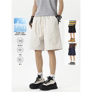 休闲运动男生冰丝速干五分裤 户外机能防水短裤 宽松大码 夏季 子 男士