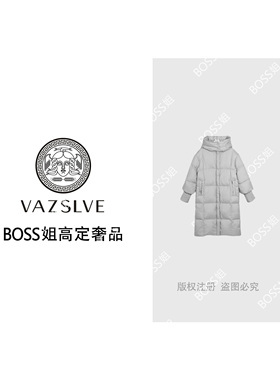 【VAZSLVE/全新奢品】捡漏 90鸭绒加厚保暖女款羽绒服99W632