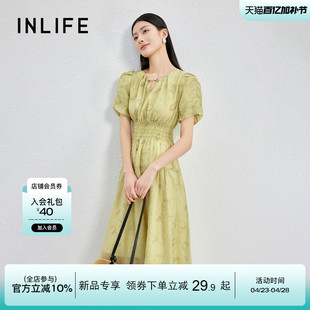 收腰显瘦TOC 伊纳芙国风印花泡泡袖 24X3L745 演员宋祖儿