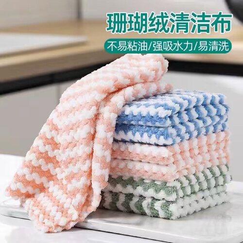 厨房百洁布加厚吸水不沾油不掉毛