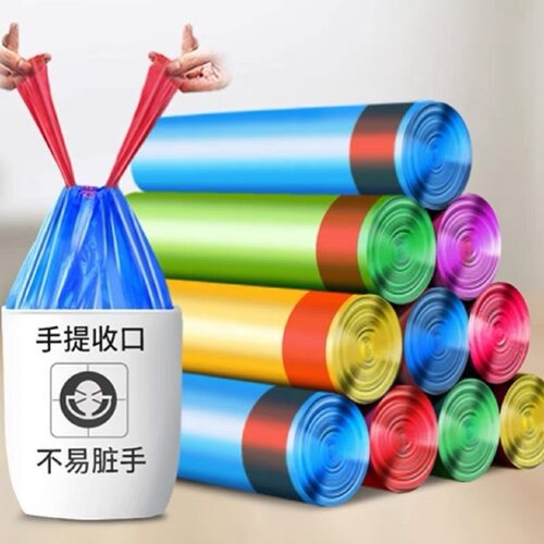 垃圾袋家用手提式大号加厚厨房黑色实惠装背心批发抽绳式塑料袋子