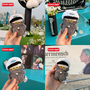 适用迷你zoa娃衣可爱龙帽银心项链配饰minizoa毛绒挂件钥匙扣替换