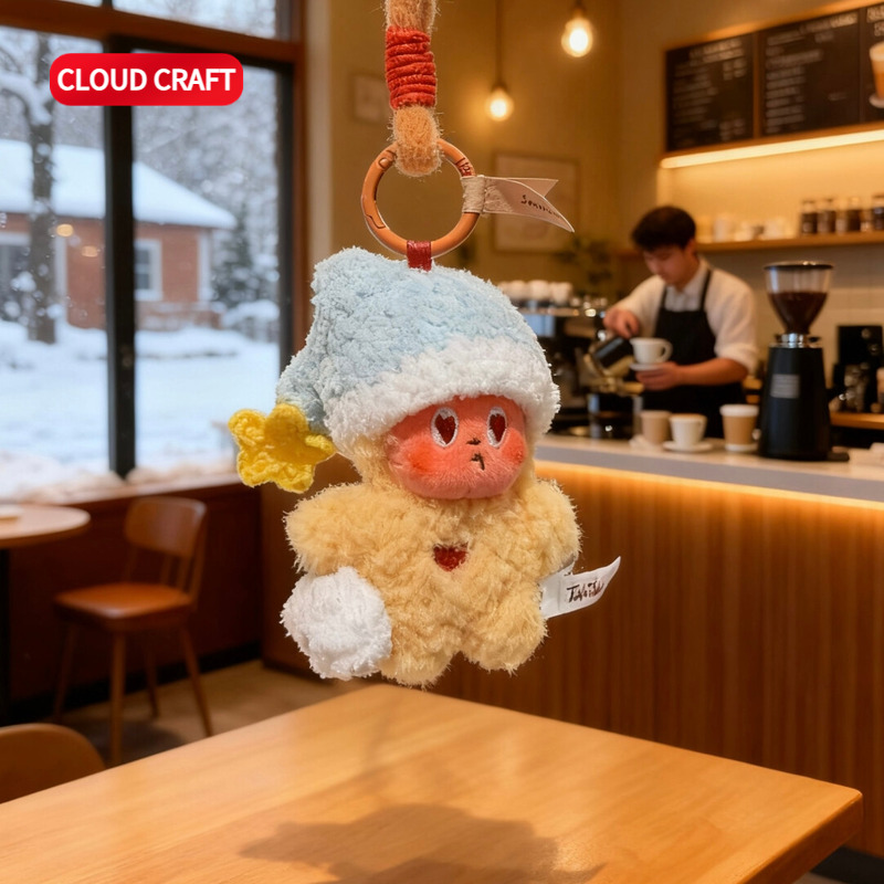 适用星星人娃衣可爱睡帽套装美味时刻毛绒挂件小饼干星星人头套