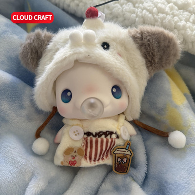 适用吹泡泡大湾鸡娃衣可爱下午茶套装大湾鸡10CM搪胶毛绒玩偶着替