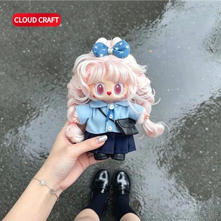 适用拉布布复古理发店系列娃衣丝绒午后泰式校服套装反叛日记着替