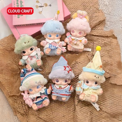 适用dimoo新生日记娃衣可爱睡衣套装Dimoo新生日记搪胶系列娃衣