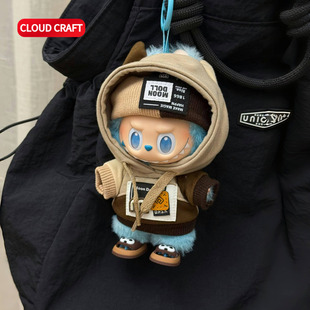 适用labubu第一二三代狂潮风范卫衣套装新款拉布布一代三代娃衣