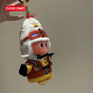 适用星星人信天翁的誓言/LABUBU一二三代通用娃衣休闲飞行员套装