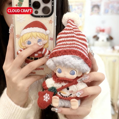 适用DIMOO娃衣新生日记系列可爱圣诞帽手套挂包套装搪胶毛绒挂件