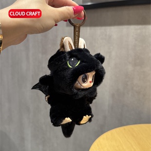 适用mini拉布布娃衣可爱无牙仔套装4.0labubu娃衣小拉布布娃衣