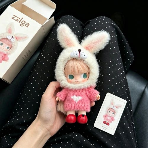 适用Zsiga嘎子姐人生秀场系列娃衣兔子头套粉毛衣mini嘎子姐着替