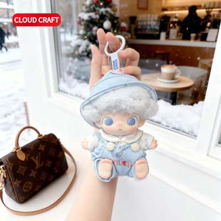 适用dimoo新生日记娃衣dimoo新品娃衣毛绒公仔衣服替换装