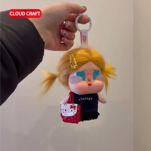 适用哭娃娃衣黑T裙子KT挎包套装CRYBABY哭娃搪胶毛绒挂件衣服着替
