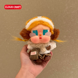 适用CRYBABY哭娃冬日耳暖娃衣套装Vacation Mode On系列替换装